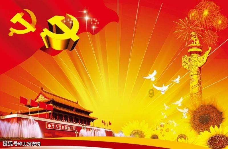 粘粘手是怎么做的？游戏画面